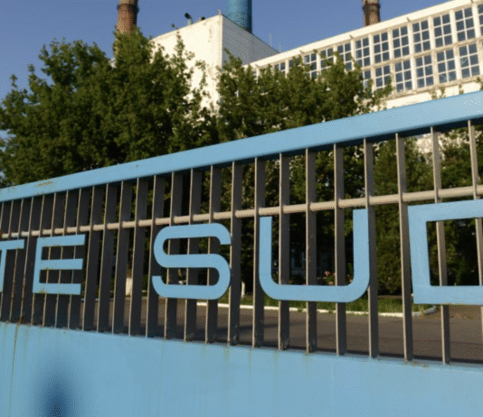 «CTE SUD» – одна з найбільших ТЕЦ Південно-Східної Європи