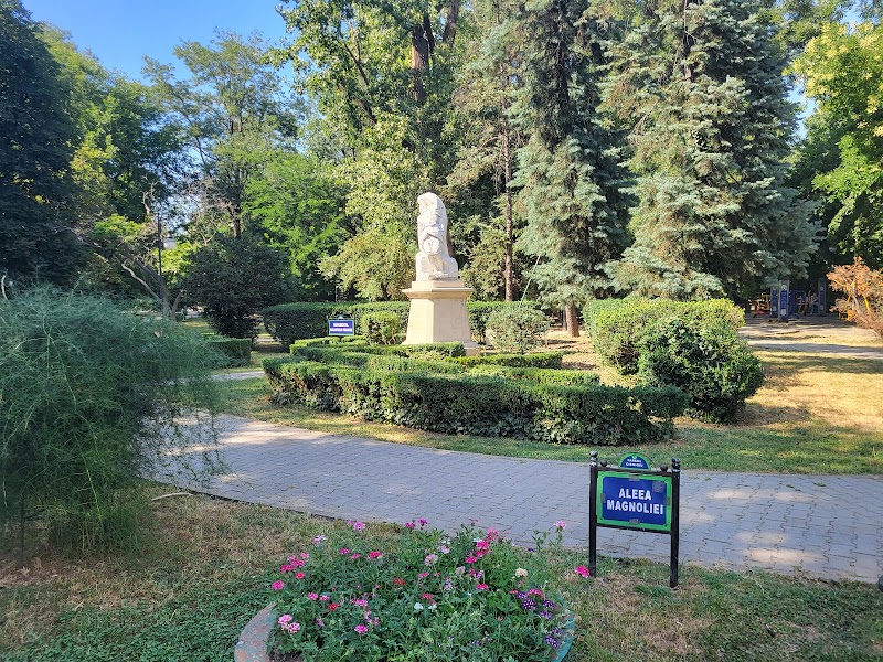Сад Cișmigiu (Grădina Cișmigiu)