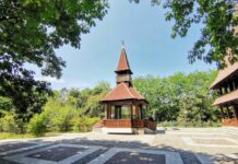 Parcul Alexandru Ioan Cuza