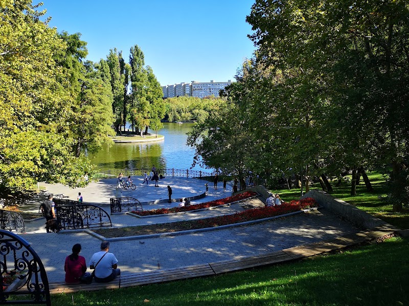 Парк Alexandru Ioan Cuza (Parcul IOR / Parcul Titan)