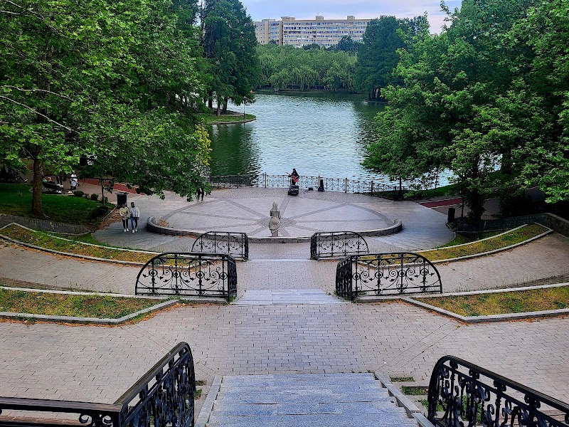 Парк Alexandru Ioan Cuza (Parcul IOR / Parcul Titan)