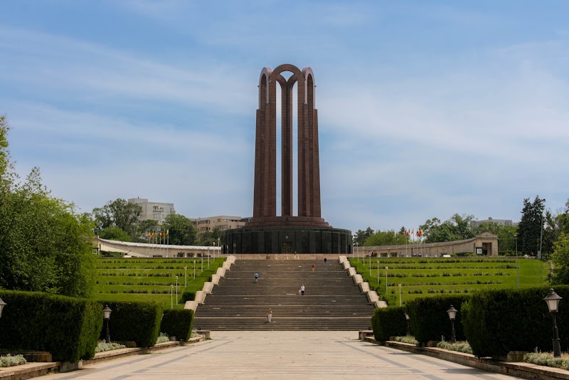 Парк Карол I