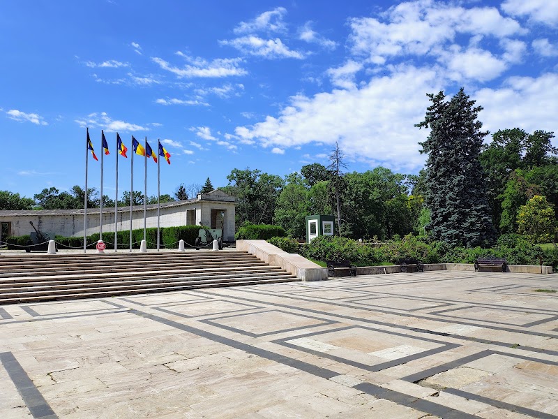 Парк Карол I