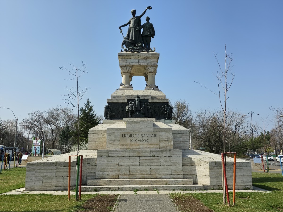 Парк Ероїлор — Park