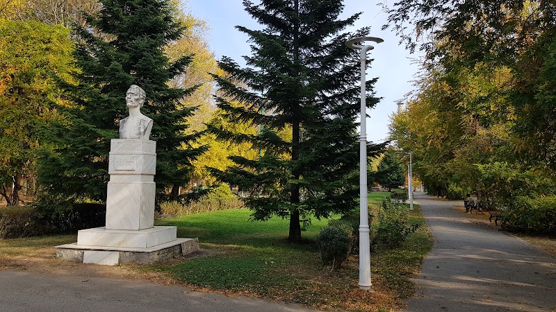 Parcul Național